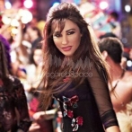 Najwa karam